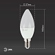 лампа светодиодная эра e14 9w 4000k led b35-9w-840-e14 б0027970
