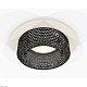 комплект встраиваемого светильника ambrella light techno spot xc7621021 swh/bk белый песок/тонированный (c7621, n7192)