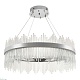 подвесной светодиодный светильник natali kovaltseva smart нимбы led lamps 81263