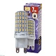 лампа светодиодная jazzway g9 7w 2700k прозрачная 1039064b