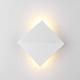 настенный светильник imperium loft wattme origamy 59390-04
