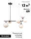 люстра на штанге moderli molecule v10842-7p