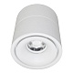 светодиодный спот lumina deco westos ldc 8056-12w wt