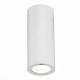 спот st luce st650.502.01