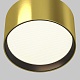 потолочный светильник maytoni technical c091cl-12w3k-bs