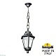уличный подвесной светильник fumagalli sichem/anna e22.120.000.bxe27