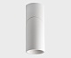 спот italline it02-022 white 3000k