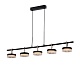 подвесной светильник delight collection p0855 p0855-5b black