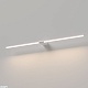подсветка для картин elektrostandard luar 40153/led 4690389217265 a070986