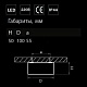 потолочный светодиодный светильник lightstar zolla 213917