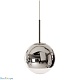 подвесной светильник imperiumloft mirror ball 179991-22