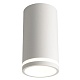 накладной светильник crystal lux clt 072c wh