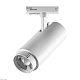трековый однофазный профессиональный светильник lightstar fuoco p+cct 218026