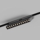трековый магнитный светильник hesby lighting eldeko hsbl_0085