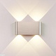 настенный светильник odeon light hightech magnum 7106/4wl