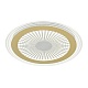 потолочный светильник sonex promise 7738/80l