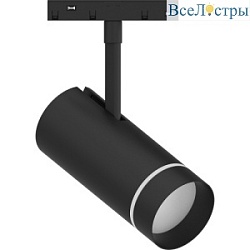 Трековый светильник Feron MGN304 41952