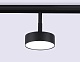 трековый светодиодный светильник ambrella light track system gl3853