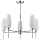 люстра на штанге lumion shivon 6519/5c