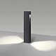 ландшафтный светильник odeon light nature gala 6658/14gl3