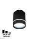 накладной светильник citilux борн cl745011n