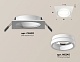встраиваемый светильник ambrella light techno spot xc6520064 (c6520, n6245)