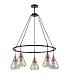 подвесная люстра vele luce norina vl5842p05
