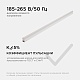 линейный потолочный светильник apeyron touch 30-06