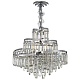 подвесная люстра citilux naiad cl315151