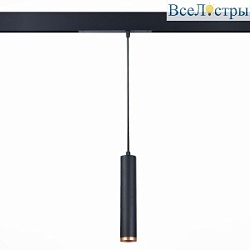 Трековый светодиодный светильник для магнитного шинопровода ST Luce ST659.493.10