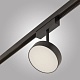 трековый светильник am group magnet am518 7w 4000k bk