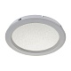 потолочный светильник escada signum 607/s led