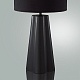 настольная лампа lumion comfi hinami 8124/1t