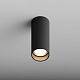 накладной светильник hesby lighting focus hsbl_0100