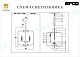 подвесная люстра ilamp mono p2481-6 chrome