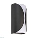 настенный светильник deko-light grumium round ii 620129