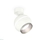 комплект накладного светильника ambrella light techno spot xm1101003 swh/mch белый песок/хром матовый (a2202, c1101, n7033)