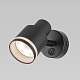 спот citilux bruno cl565511