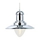 подвесной светильник arte lamp a5530sp-1cc