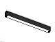 трековый светодиодный светильник ambrella light track system gl1660