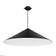 подвесной светильник arlight sp-makoto-r750-14w warm3000 054162