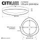 потолочная люстра citilux genka smart cl756a162