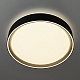 потолочный светильник citilux boss cl751251g