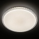 потолочный светильник эра spb-6-70 brilliance круглый б0059510