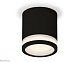 накладной светильник ambrella light techno xs7402031 (c7402, n7121)