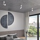 накладной спот с переключателем цв. температуры novotech over selene 359926