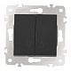 выключатель жалюзи arte milano 203.38-2.black