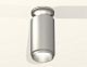 потолочный светильник ambrella light techno spot xs6324080 (n6904, c6324, n6123)