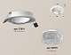 встраиваемый светильник ambrella light techno spot xc7651060 (c7651, n7191)