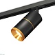 комплект трекового светильника ambrella light track system xt (a2537, c7402, a2072, c7402, n7034) xt7402030